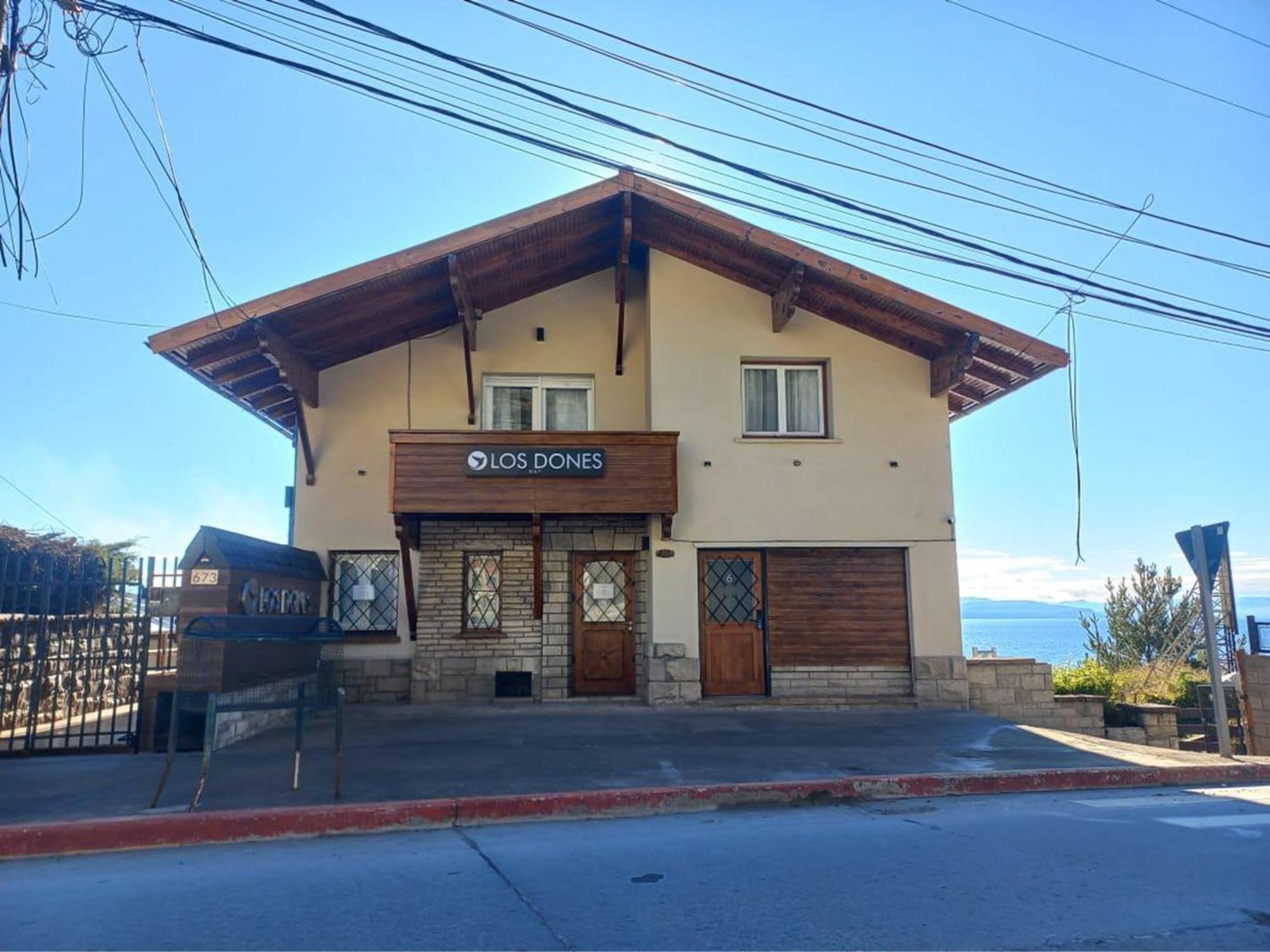 Aparthotel Dones Departamentos *